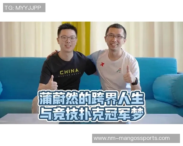 娱乐圈中的国足球星:从绿茵场到荧幕前的跨界人生 娱乐圈中的国足球星:从绿茵场到荧幕前的跨界人生